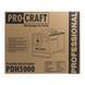 Портативный дизельный обогреватель Procraft PDH5000 5 кВт, 220&ndash;240 В, 12/24 В PDH5000 фото 3